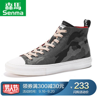 森馬  Senma 韩版时尚休闲个性潮流系带圆头耐磨轻便迷彩拼色高帮帆布鞋男 319118001 黑迷彩 40码