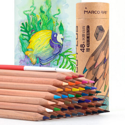 马可（MARCO）6120-48CT 48色水溶性原木无漆彩色铅笔 手绘填色初学绘画练习彩铅 筒装
