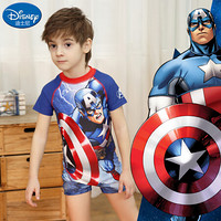迪士尼(DISNEY)SWF10004A 迪士尼/DISNEY美国队长儿童泳衣男童连体冲浪服 150