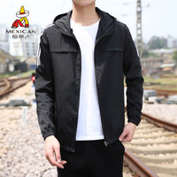 稻草人(MEXICAN)防晒皮肤衣男士超薄透气衫男 韩版户外防晒服外套潮流轻薄款衣服 男 6602 黑色 L
