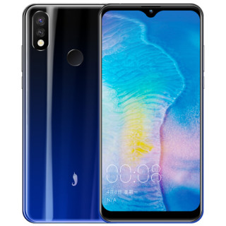 小辣椒 红辣椒8X 微信8开 渐变黑 4GB+64GB 手机