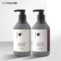 LITTLE TOUCH哩头 保湿沐浴露套装 男士女士滋润美肌香氛沐浴液（纯净木质香480ml+琥珀与树莓480ml）