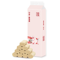 良布(DELLBOO) 本色 卷纸 不漂白 无芯卫生纸厕纸 4层12卷 提装 竹浆纸 婴儿纸巾