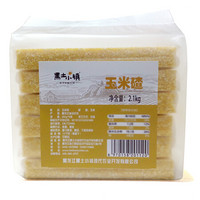 黑土小镇 玉米碴 2.1kg（350g*6包 真空装 东北五谷杂粮粗粮 玉米糁 苞米碴 煮粥蒸饭伴侣）