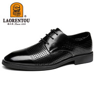 老人头(LAORENTOU)皮鞋男士牛皮商务休闲百搭尖头舒适 LQD661 黑色镂空 43