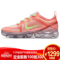 耐克NIKE 女子 休闲鞋 气垫  AIR VAPORMAX 2019  运动鞋 AR6632-602顶峰粉色35.5码