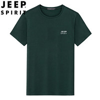 吉普 JEEP 短袖t恤男2019夏季新品纯色基础款上衣中青年打底衫圆领衣服半袖体恤男QM8809  墨绿 M