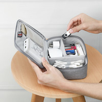 BUBM 必优美 数码收纳包数据线收纳器电源盒子多功能充电线扣旅行便携配件耳机适配器整理收纳袋 灰色DGS-SJD