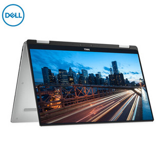 DELL 戴尔 XPS系列 XPS 9365-R6705TS 13.3英寸 笔记本电脑 酷睿i7-8500Y 16GB 256GB SSD 核显 灰色