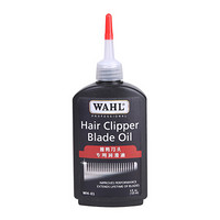 华尔(WAHL)配件120ml大油瓶理发器刀片刀具润滑油矿物油保养油 WH-01