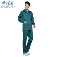 劳保佳 店铺技师服 耐高温防静电工作服 手术室隔离衣短袖 男绿色 XL