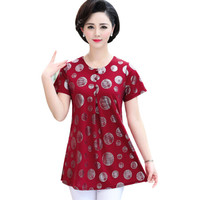 AUDDE 翱笛 T恤女中老年女装大码上衣圆领中长款短袖韩版妈妈装 MMJL920 枣红色 5XL