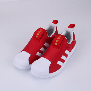 adidas 阿迪达斯 CQ2551 三叶草童鞋 男小童运动鞋一脚蹬贝壳头板鞋 (31、红色)