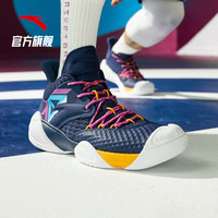 安踏 ANTA 官方旗舰男鞋篮球鞋新款3狂潮战靴外场球鞋运动鞋 海岸蓝/安踏紫/橘黄-6 9.5(男43)