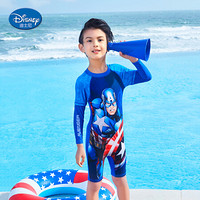 迪士尼（DISNEY）男童泳装 漫威系列复仇者联盟美国队长连体冲浪服 舒适速干 细腻皮肤时尚童趣 蓝色 130