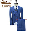 金盾（KIN DON）西服套装 男2019秋季新款修身商务正装英伦风西装三件套 D216-6116 深蓝色 S