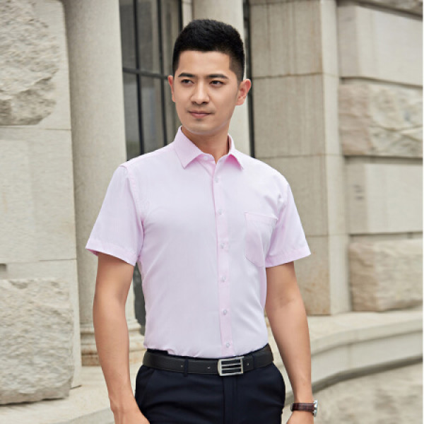 装衬衣显瘦修身移动电信保险4s店工作服商务正装ys103 粉色衬衫男3xl