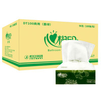 心相印小方抽纸双层抽纸餐巾纸酒店火锅餐饮100抽96包整箱商务商务火锅用小纸巾 DT100