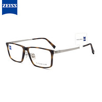蔡司（ZEISS）镜架光学近视眼镜架男女款钛板材商务休闲眼镜框全框ZS-75016 F940玳瑁色框银色腿55mm