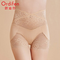 欧迪芬女士高腰平角裤2019新品小裤舒适蕾丝性感打底单品裤XK8431 棕色-平角裤 M