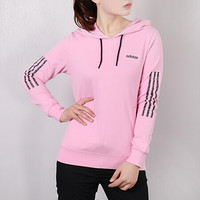 ADIDAS  阿迪达斯  NEO  女子  运动休闲系列  W CE 3S HOODY  运动  卫衣/套头衫  DW7960  L码