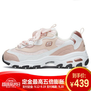 斯凯奇 SKECHERS 女子 D'LITES 1.0 运动 休闲鞋 88888353/WTRG 35码 US5码