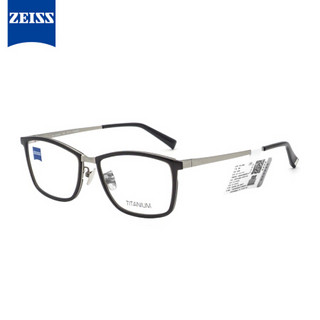 蔡司（ZEISS）镜架光学近视眼镜架男女款钛板材商务休闲眼镜框全框ZS-80003 F090银色架黑色圈53mm
