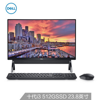 DELL 戴尔 灵越AIO 5491 23.8英寸一体机台式电脑(十代i3-10110U 8G 512GSSD 集显)