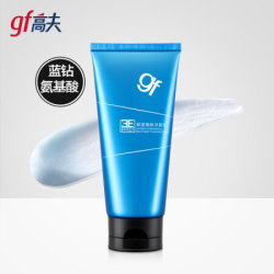 高夫深润倍养强肤洁面乳120g(温和清洁 洗面奶男) *2件