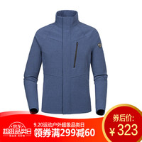 诺诗兰NORTHLAND 秋冬新款防风外套户外徒步旅行休闲透气软壳冲锋衣 男款 君蓝麻灰色 L 175/92A