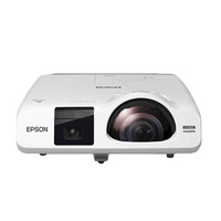 EPSON 爱普生 CB-536Wi 办公投影机 白色