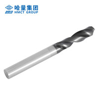 哈量连环整体硬质合金 3倍径麻花钻DTG-03-D6.0