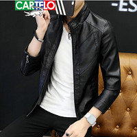 卡帝乐鳄鱼 (CARTELO) 皮夹克男士PU皮衣2019年秋季立领仿皮皮衣青年修身男装外套 黑色 3XL