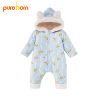 pureborn新生儿秋冬装连体衣男女宝宝夹棉爬服新生儿纯棉加厚衣服 狐狸树 0-3个月