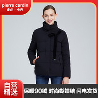 皮尔卡丹（pierre cardin）女羽绒服2019冬季时尚立领蝴蝶结织带羽绒服23C1643 黑色XL/175