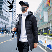 花花公子 PLAYBOY 羽绒服男2019秋冬90%白鸭绒加厚保暖中长款羽绒服男士防风大衣 68880987 黑色 180/2XL