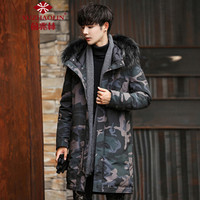 俞兆林(YUZHAOLIN)羽绒服 男士潮流连帽印花保暖羽绒服外套104-Y899军绿色3XL