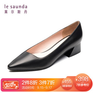 莱尔斯丹 le saunda 时尚优雅通勤尖头套脚中跟女单鞋LS AM32703 黑色 38