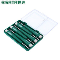 世达 SATA 6件微型一字十字螺丝批家用手机维修小螺丝刀眼镜迷你手表花形钟表笔记本套装 DY06101