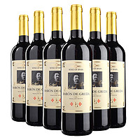 西班牙进口红酒 布雷格男爵红葡萄酒整箱装750ml*6瓶 *2件