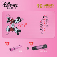 迪士尼（disney）90周年庆限定款瑜伽垫 90CM加宽儿童舞蹈练习垫 加厚防滑亲子游戏运动垫家庭玩耍地垫 粉色