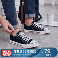 回力 Warrior 经典学院风系带男女情侣款舒适低帮运动休闲帆布鞋 WXY391 黑色 38