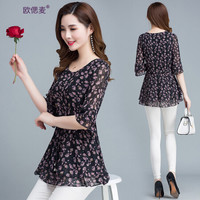 欧偲麦 衬衫女洋气时尚蕾丝衫2019春季新款系带蝴蝶结打底衫长袖复古娃娃领灯笼袖YDY-BR1909 粉花 5XL