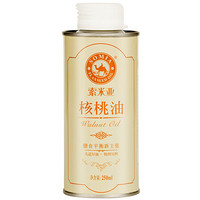 索米亚核桃油 物理压榨冷榨 食用油250ml