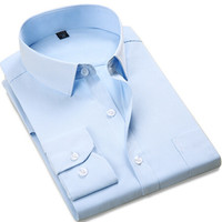 AUDDE 2019秋季新款女装新品长袖衬衫男女纯色工装定制职业装可绣logo AAASHM01 浅蓝斜纹长袖 男款43