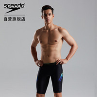 Speedo/速比涛 泳感系列男子五分及膝泳裤811745C713黑/绿色34