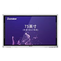 Donview 东方中原 DS-75IWMS-L02PA 75英寸显示器 1920×1080 VA  