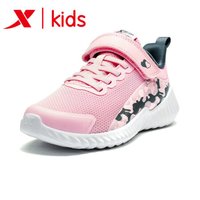 XTEP特步童鞋 2019减震防滑女童跑鞋刀锋底中大童运动鞋儿童网跑鞋 681314119317 粉红 33