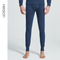 海之宁秋裤男士纯棉裤薄款秋冬季修身打底舒适棉毛裤线裤保暖衬裤内裤3206 兰灰 M