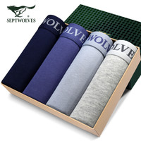 七匹狼内裤 男士内裤棉氨时尚舒适明筋平角裤97771-4 四条装 净色明筋款 L